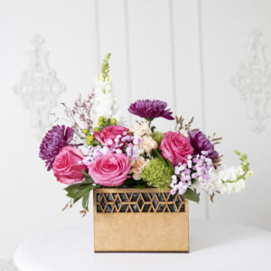 arrangement_1716247529173.jpg